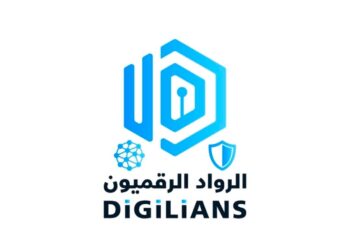 فتح باب التسجيل في الدفعة الثانية من مبادرة “الرواد الرقميون” لتأهيل الشباب في تخصصات المستقبل الرقمية