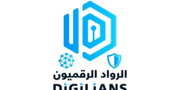 فتح باب التسجيل في الدفعة الثانية من مبادرة “الرواد الرقميون” لتأهيل الشباب في تخصصات المستقبل الرقمية