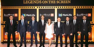 بنك القاهرة ومتلايف يحتفلان بإنجازات 2025 ويعززان شراكتهما الاستراتيجية في التأمين البنكي