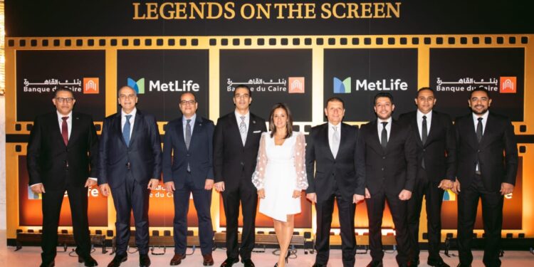 بنك القاهرة ومتلايف يحتفلان بإنجازات 2025 ويعززان شراكتهما الاستراتيجية في التأمين البنكي