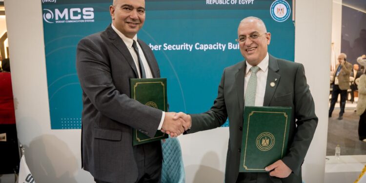 MCS توقّع مذكرة تفاهم مع وزارة البترول لتعزيز الأمن السيبراني والتحول الرقمي في قطاع الطاقة