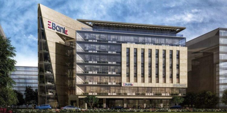التجزئة المصرفية لـ EBank تستقطب شرائح متميزة من العملاء في السوق المصري