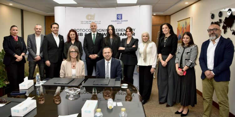 البنك العربي الأفريقي الدولي يوسع خدماته لعملاء الثروات عبر شراكة استراتيجية مع كولدويل بانكر مصر