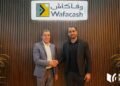“Money Fellows” و”Wafacash” تطلقان شراكة استراتيجية في المغرب لرقمنة الادخار الجماعي “دارت”