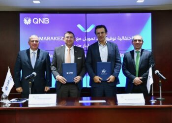 QNB مصر يمنح “مراكز” تمويلاً بقيمة 5.5 مليار جنيه لدعم توسعات مشروع ديستريكت 5