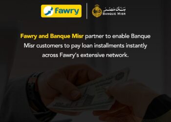 فوري تطلق خدمة سداد أقساط القروض فورياً لعملاء بنك مصر عبر شبكتها الرقمية