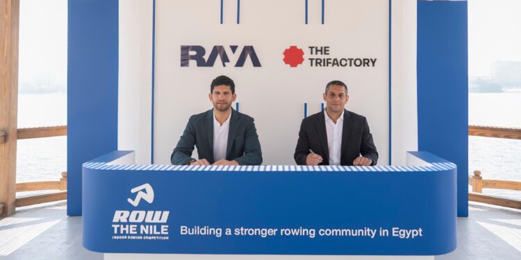 راية القابضة تتعاون مع TriFactory لإطلاق “Raya Rows” وتعزيز انتشار رياضة التجديف في مصر
