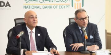 شراكة استراتيجية بين البنك الأهلي المصري٣ وجهاز تنمية المشروعات لدعم ريادة الأعمال وتمويل المشروعات الصغيرة والمتوسطة