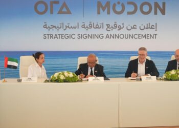 شراكة استراتيجية بين أورا للتطوير العقاري ومدن القابضة لتعزيز الاستثمار العقاري في أبوظبي