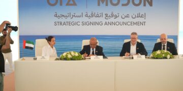 شراكة استراتيجية بين أورا للتطوير العقاري ومدن القابضة لتعزيز الاستثمار العقاري في أبوظبي