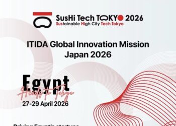 «إيتيدا» تقود الشركات الناشئة المصرية إلى اليابان: خطوة استراتيجية نحو التوسع العالمي في معرض SusHi Tech Tokyo 2026