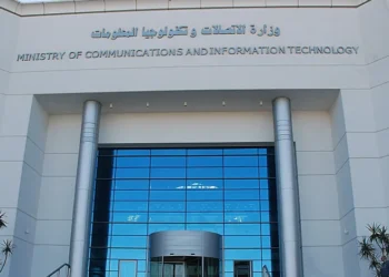 مصر تشارك في إطلاق “حوار أوائل” لدعم القيادات النسائية في الذكاء الاصطناعي والأمن السيبراني