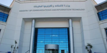 مصر تشارك في إطلاق “حوار أوائل” لدعم القيادات النسائية في الذكاء الاصطناعي والأمن السيبراني