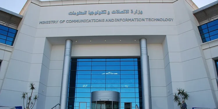 مصر تشارك في إطلاق “حوار أوائل” لدعم القيادات النسائية في الذكاء الاصطناعي والأمن السيبراني