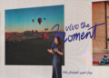 جائزة vivo the moment 2026