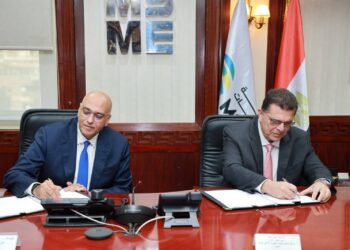 تمويل بقيمة 300 مليون جنيه لدعم المشروعات متناهية الصغر في مصر وتعزيز دمجها بالقطاع الرسمي