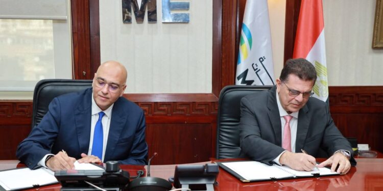 تمويل بقيمة 300 مليون جنيه لدعم المشروعات متناهية الصغر في مصر وتعزيز دمجها بالقطاع الرسمي