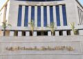 تمهيدًا لطرح جديد.. تمديد استقبال تحويلات المصريين بالخارج للحجز في “بيت الوطن” حتى نهاية مايو