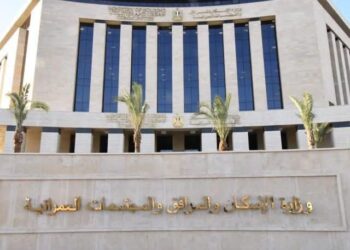 تمهيدًا لطرح جديد.. تمديد استقبال تحويلات المصريين بالخارج للحجز في “بيت الوطن” حتى نهاية مايو