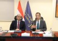 إطلاق خدمة «كعب العمل» إلكترونيًا عبر منصة مصر الرقمية: خطوة لتعزيز التحول الرقمي وتيسير خدمات التوظيف في مصر