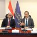 إطلاق خدمة «كعب العمل» إلكترونيًا عبر منصة مصر الرقمية: خطوة لتعزيز التحول الرقمي وتيسير خدمات التوظيف في مصر