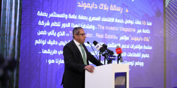 العاصمة الإدارية الجديدة ترسّخ مكانتها كوجهة للاستثمار والتعليم الدولي وسط تحولات السوق العقاري في مصر