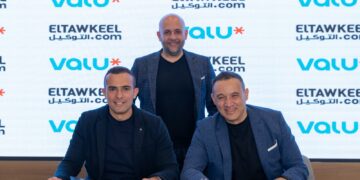 «ڤاليو» و«التوكيل دوت كوم» تطلقان أول منصة رقمية متكاملة لتجارة السيارات الجديدة في مصر