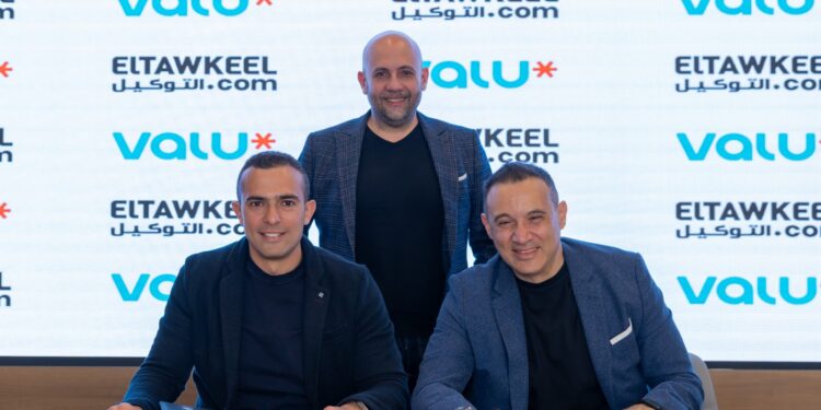 «ڤاليو» و«التوكيل دوت كوم» تطلقان أول منصة رقمية متكاملة لتجارة السيارات الجديدة في مصر