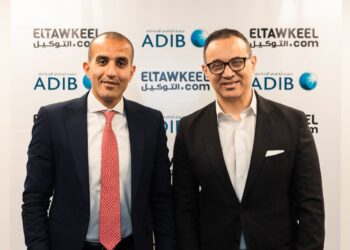 شراكة بين «مصرف أبو ظبي الإسلامي- مصر» و«التوكيل دوت كوم» لتطوير حلول تمويل السيارات الرقمية