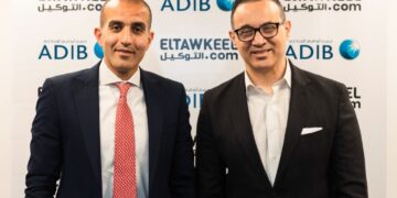 شراكة بين «مصرف أبو ظبي الإسلامي- مصر» و«التوكيل دوت كوم» لتطوير حلول تمويل السيارات الرقمية