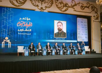 محمد الحاج: تنظيم السوق العقاري وتعزيز الشراكات يمثلان ركيزة أساسية لجذب الاستثمارات ودعم النمو المستدام