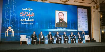 محمد الحاج: تنظيم السوق العقاري وتعزيز الشراكات يمثلان ركيزة أساسية لجذب الاستثمارات ودعم النمو المستدام