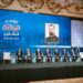 محمد الحاج: تنظيم السوق العقاري وتعزيز الشراكات يمثلان ركيزة أساسية لجذب الاستثمارات ودعم النمو المستدام