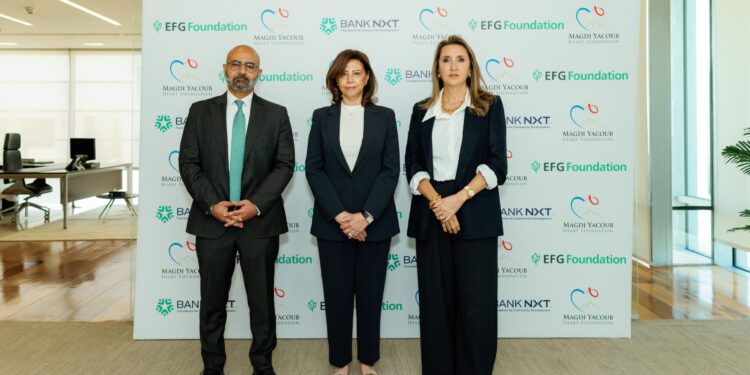 شراكة متجددة بين إي اف چي للتنمية الاجتماعية وبنك نكست ومؤسسة مجدي يعقوب لدعم تدريب كوادر التمريض المتخصصة في أمراض القلب