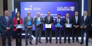 البنك الأهلي المصري يعزز بنيته الرقمية بـ6 شهادات دولية لمراكز البيانات في إنجاز جديد بالقطاع المصرفي