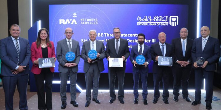 البنك الأهلي المصري يعزز بنيته الرقمية بـ6 شهادات دولية لمراكز البيانات في إنجاز جديد بالقطاع المصرفي