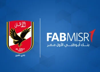 أبو ظبي الأول والنادي الأهلي