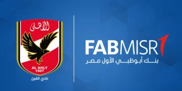 أبو ظبي الأول والنادي الأهلي
