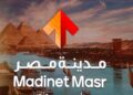 مدينة مصر