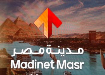 مدينة مصر