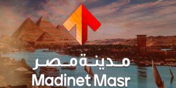 مدينة مصر