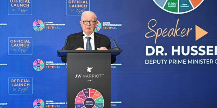 حسين عيسى: استضافة مصر للمهرجان العالمي لريادة الأعمال 2026 تعكس ثقة دولية في بيئة الاستثمار والابتكار