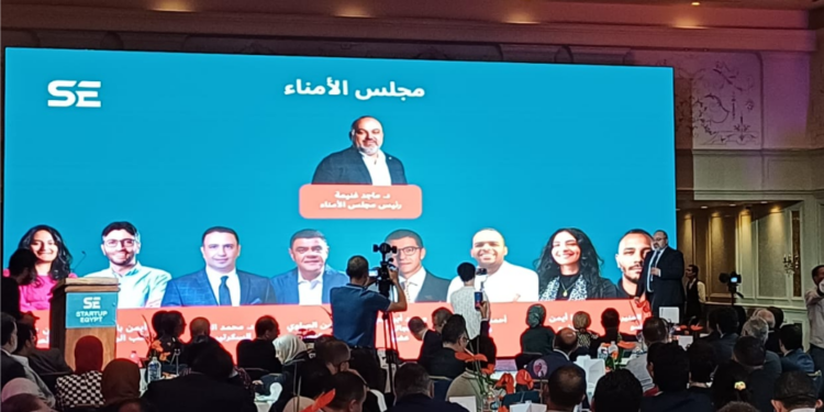 ماجد غنيمة من فاعلية ستارت أب إيجيبت