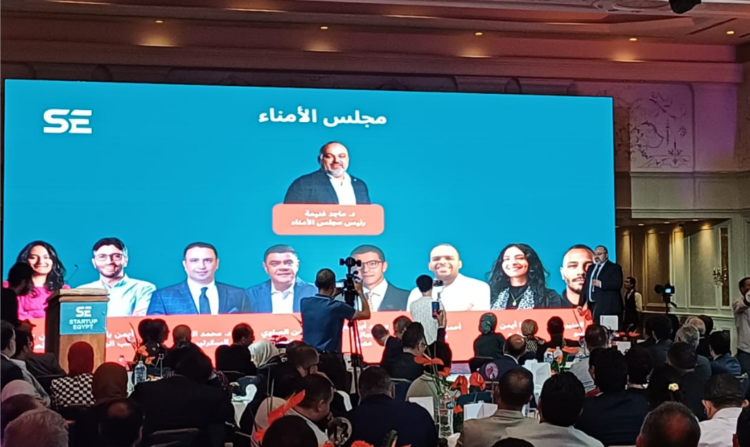 ماجد غنيمة من فاعلية ستارت أب إيجيبت