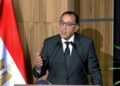 تحت رعاية رئيس الوزراء.. «قمة مصر للأفضل» تحتفي بالشركات والشخصيات الأكثر تأثيرًا في الاقتصاد