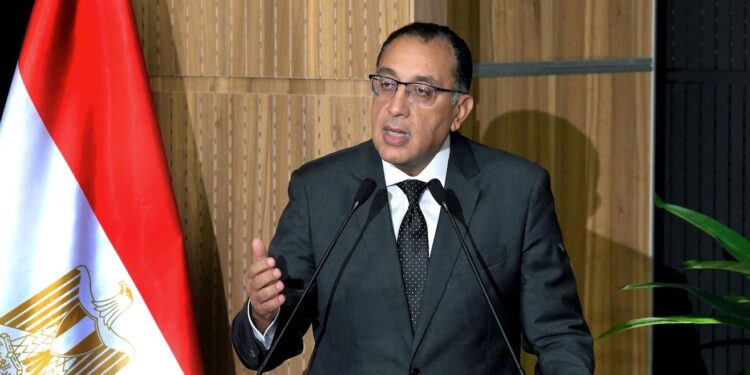 تحت رعاية رئيس الوزراء.. «قمة مصر للأفضل» تحتفي بالشركات والشخصيات الأكثر تأثيرًا في الاقتصاد