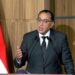 تحت رعاية رئيس الوزراء.. «قمة مصر للأفضل» تحتفي بالشركات والشخصيات الأكثر تأثيرًا في الاقتصاد