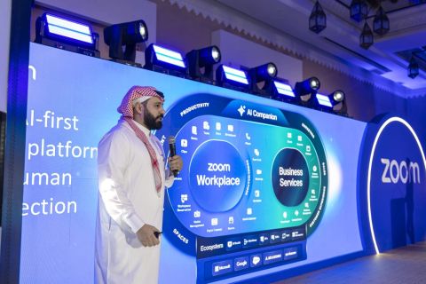 زوم تطلق مركز بيانات جديداً في السعودية لتعزيز قدرات الذكاء الاصطناعي ودعم التحول الرقمي