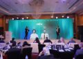 انطلاق مؤتمر L&D Hub 2026 لمناقشة مستقبل التعلم والتطوير وبناء رأس المال البشري