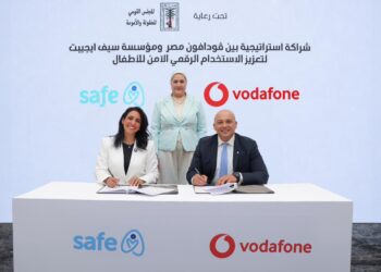 ڤودافون مصر ومؤسسة سيف إيجيبت توقعان بروتوكول تعاون استراتيجي لتعزيز الاستخدام الرقمي الآمن للأطفال